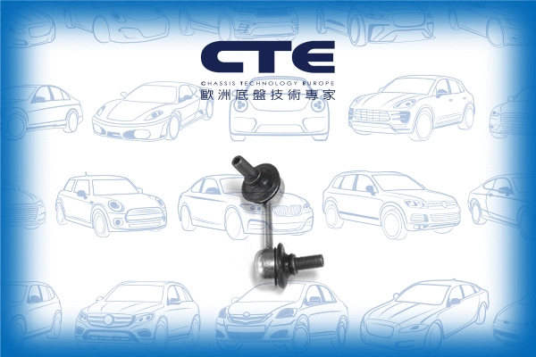 Link/Coupling Rod, stabiliser bar (CSL05040R)