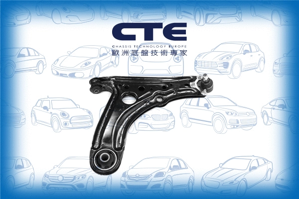 Control/Trailing Arm, wheel suspension (CS-2032R)