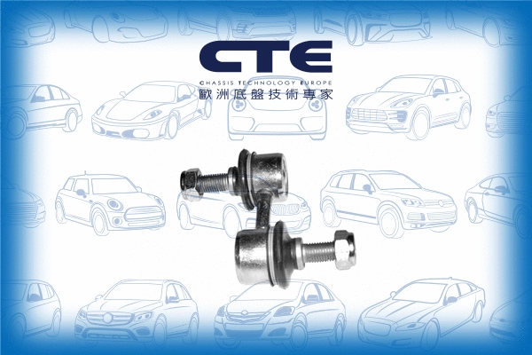 Link/Coupling Rod, stabiliser bar (CSL03022)