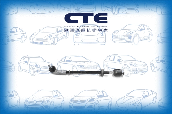 Tie Rod (CSR20003L)