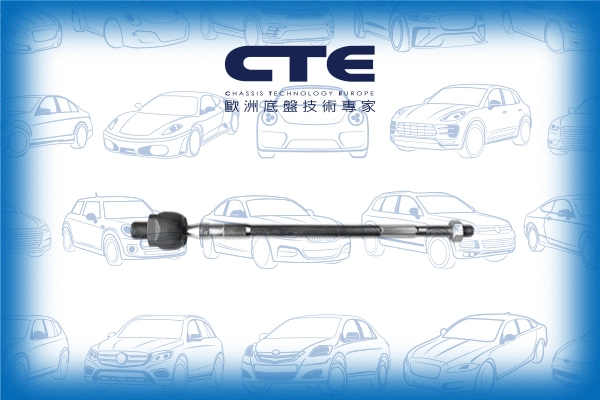 Inner Tie Rod (CRE03047)