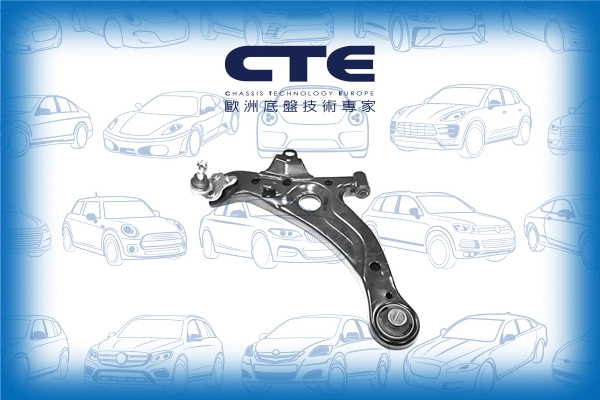 Control/Trailing Arm, wheel suspension (CS-237L)
