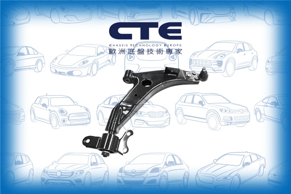 Control/Trailing Arm, wheel suspension (CS-2807R)