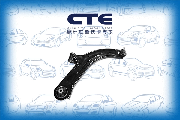 Control/Trailing Arm, wheel suspension (CS-641R)