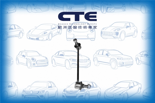 Link/Coupling Rod, stabiliser bar (CSL02007R)