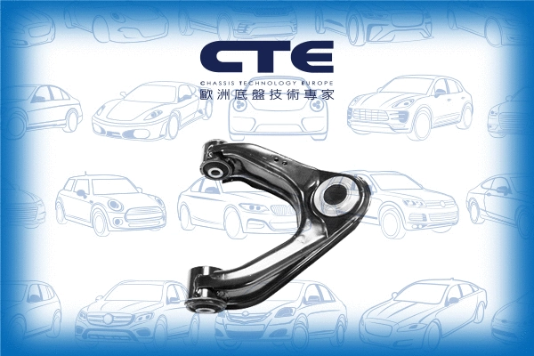 Control/Trailing Arm, wheel suspension (CS-639R)