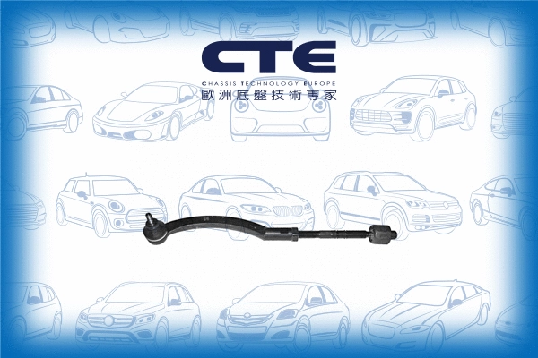 Tie Rod (CSR09006L)