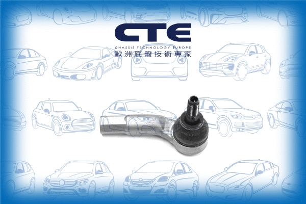 Tie Rod End (CTE20007R)