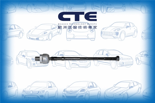Inner Tie Rod (CRE06013)