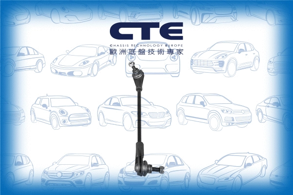 Link/Coupling Rod, stabiliser bar (CSL09025R)