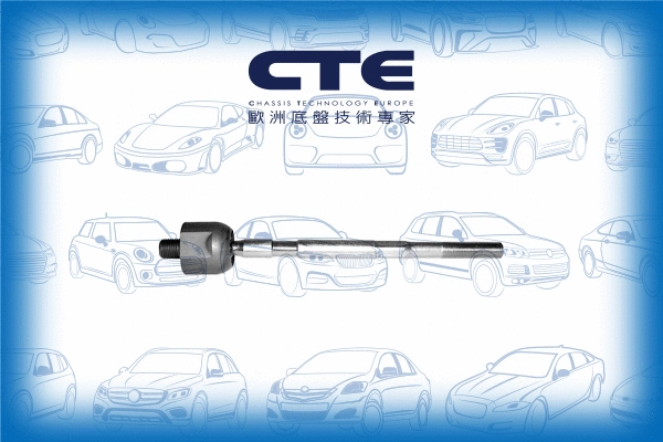 Inner Tie Rod (CRE18005)