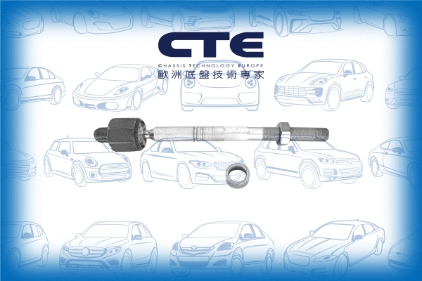 Inner Tie Rod (CRE09008)