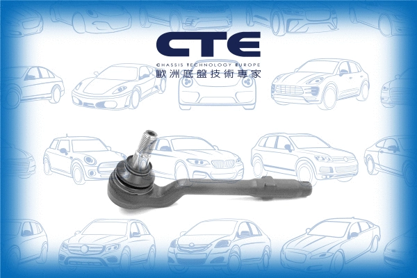 Tie Rod End (CTE09012)
