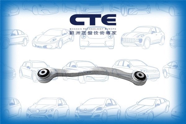 Control/Trailing Arm, wheel suspension (CS-2124L)