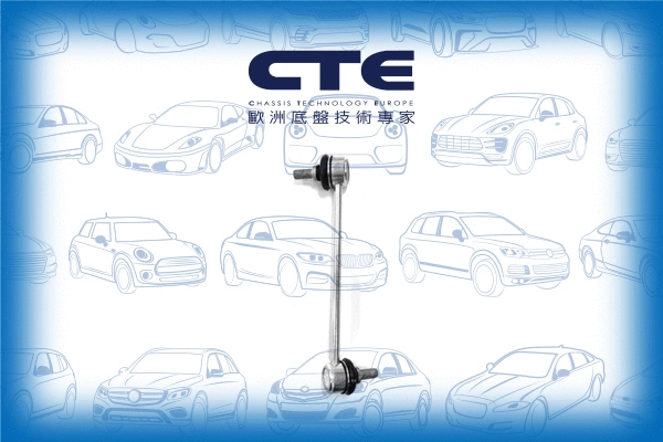 Link/Coupling Rod, stabiliser bar (CSL26014L)