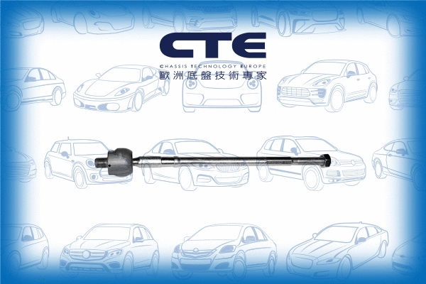Inner Tie Rod (CRE07008)
