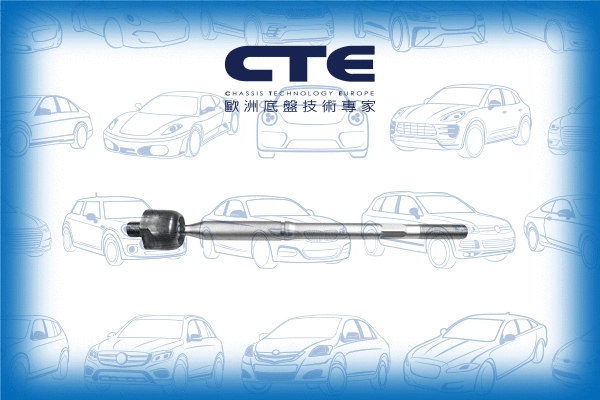 Inner Tie Rod (CRE02078)
