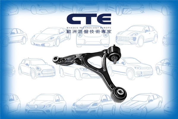 Control/Trailing Arm, wheel suspension (CS-1717L)