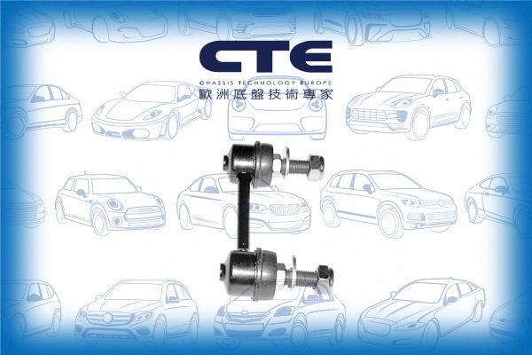 Link/Coupling Rod, stabiliser bar (CSL06015)