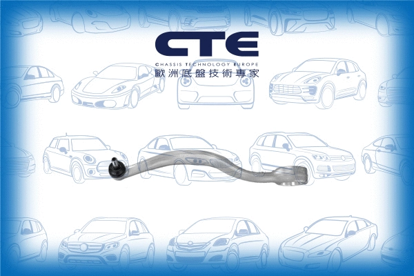 Control/Trailing Arm, wheel suspension (CS-941L)