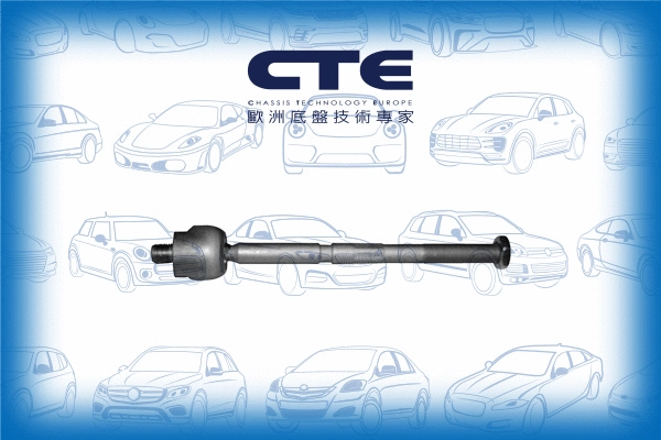 Inner Tie Rod (CRE02037)