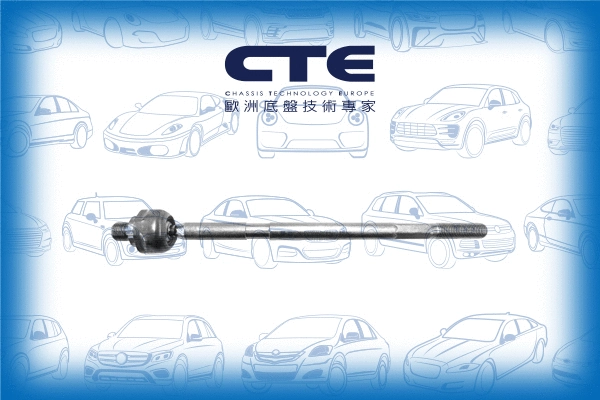 Inner Tie Rod (CRE29001)