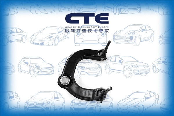Control/Trailing Arm, wheel suspension (CS-2611L)