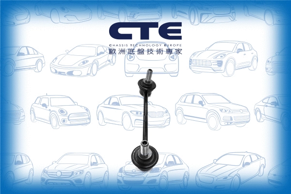 Link/Coupling Rod, stabiliser bar (CSL01032R)