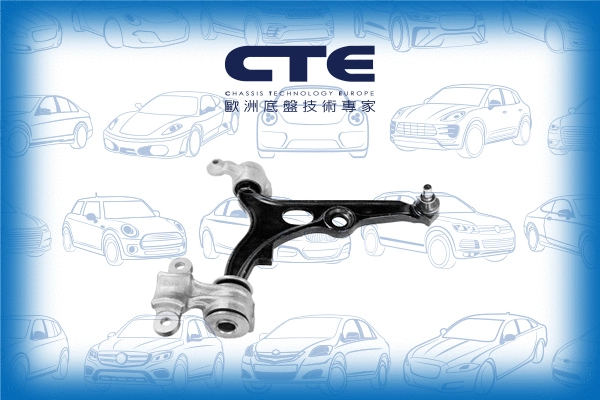 Control/Trailing Arm, wheel suspension (CS-2204R)