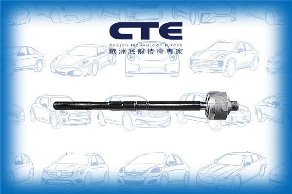 Inner Tie Rod (CRE21004)
