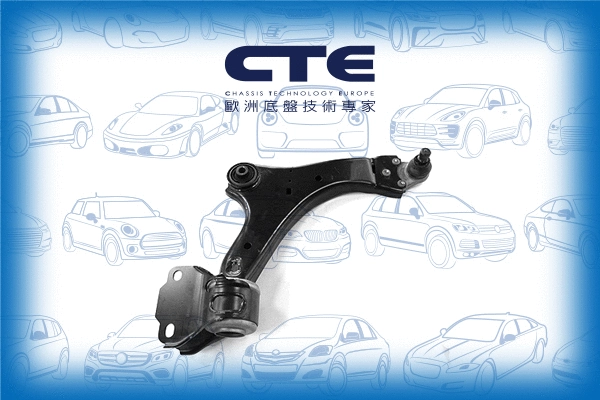 Control/Trailing Arm, wheel suspension (CS-1718R)