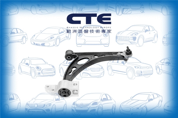 Control/Trailing Arm, wheel suspension (CS-2024R)