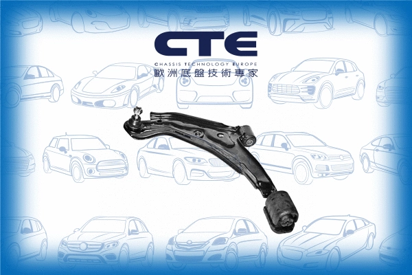Control/Trailing Arm, wheel suspension (CS-612L)
