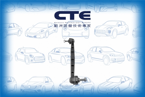 Link/Coupling Rod, stabiliser bar (CSL25003)