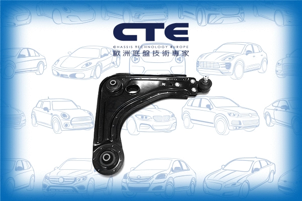 Control/Trailing Arm, wheel suspension (CS-320R)