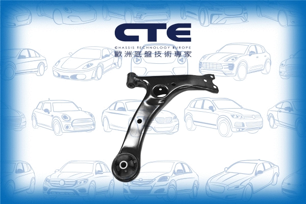 Control/Trailing Arm, wheel suspension (CS-260R)