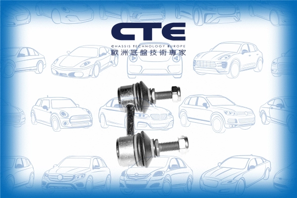 Link/Coupling Rod, stabiliser bar (CSL09007)