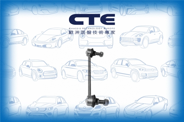 Link/Coupling Rod, stabiliser bar (CSL15012)