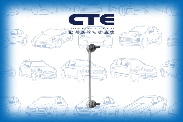 Link/Coupling Rod, stabiliser bar (CSL25008)