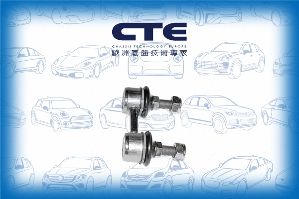 Link/Coupling Rod, stabiliser bar (CSL05007)