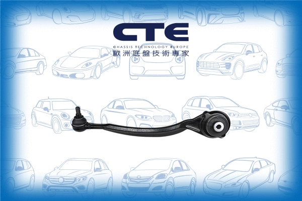 Control/Trailing Arm, wheel suspension (CS-2147L)