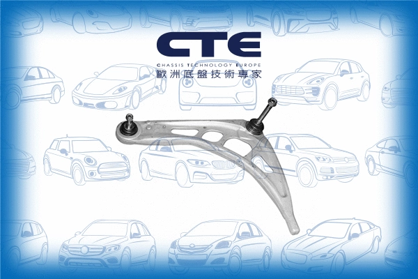 Control/Trailing Arm, wheel suspension (CS-930L)