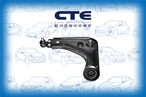 Control/Trailing Arm, wheel suspension (CS-323L)