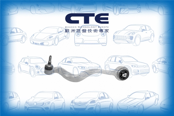 Control/Trailing Arm, wheel suspension (CS-927L)