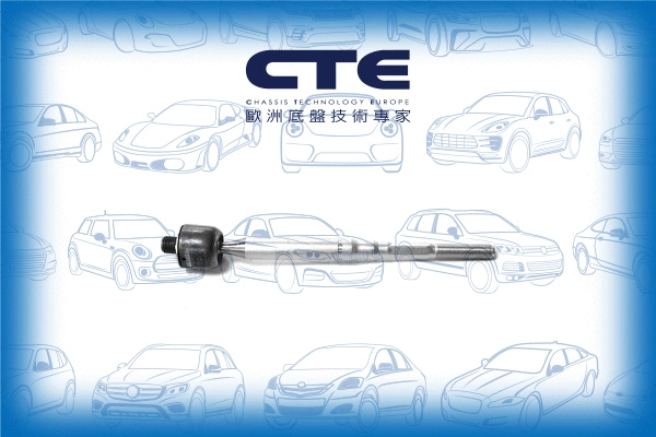 Inner Tie Rod (CRE02071)