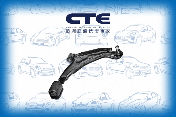 Control/Trailing Arm, wheel suspension (CS-612R)