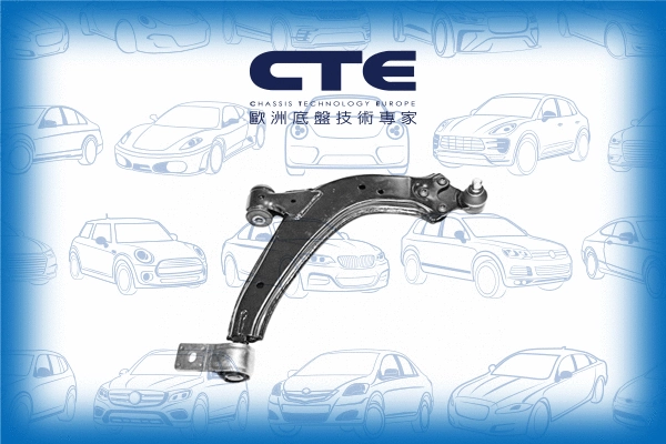 Control/Trailing Arm, wheel suspension (CS-1611R)
