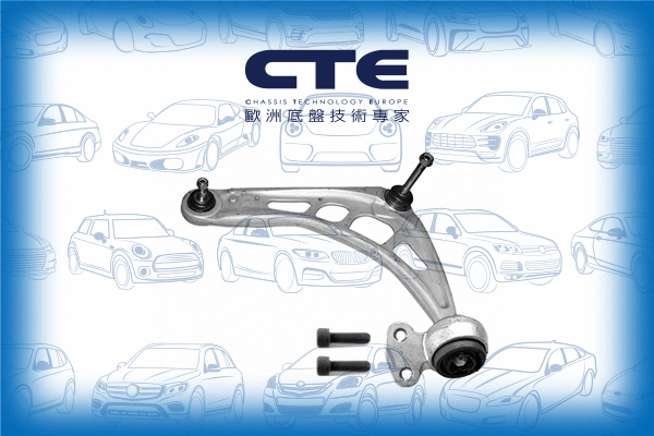 Control/Trailing Arm, wheel suspension (CS-938L)