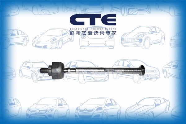 Inner Tie Rod (CRE01020)