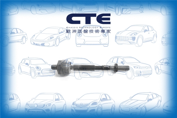 Inner Tie Rod (CRE03052)
